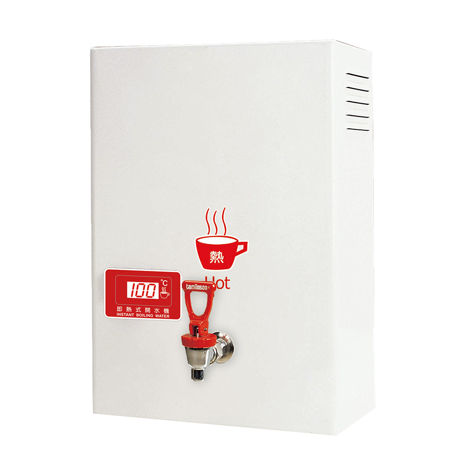 WAKII WB-102 Stainless Steel Instant Boiler