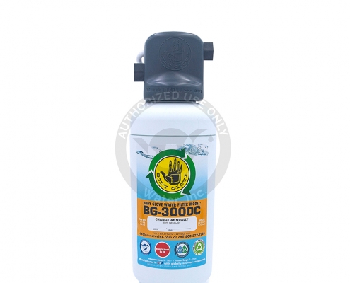 Body Glove BG-3000 Water Filter